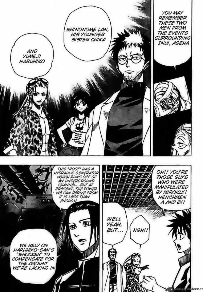 Psyren Chapter 70 page 3
