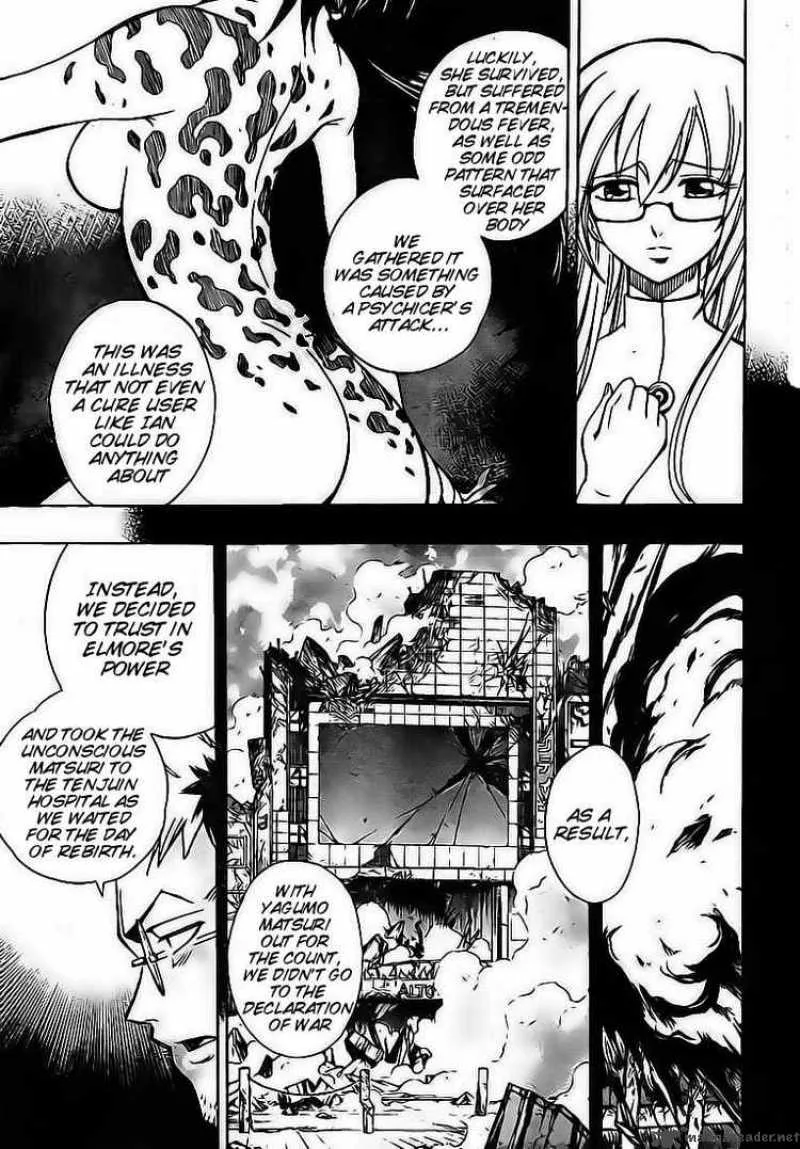 Psyren Chapter 70 page 9