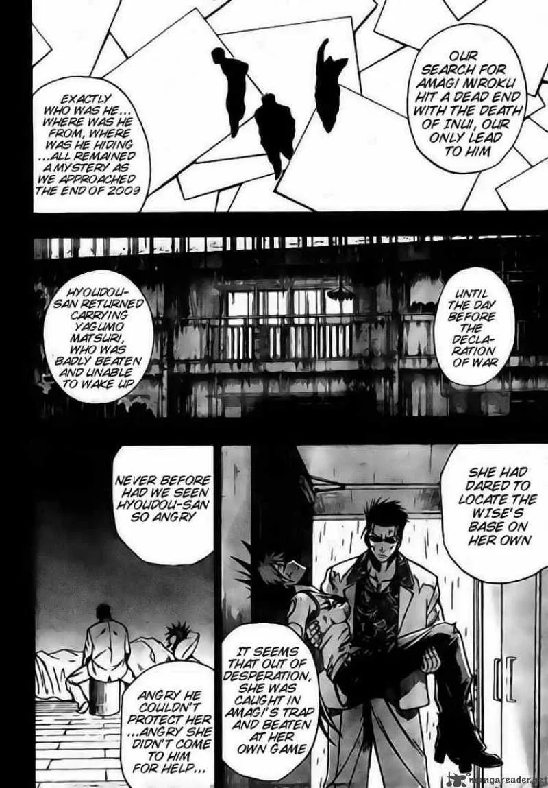 Psyren Chapter 70 page 8