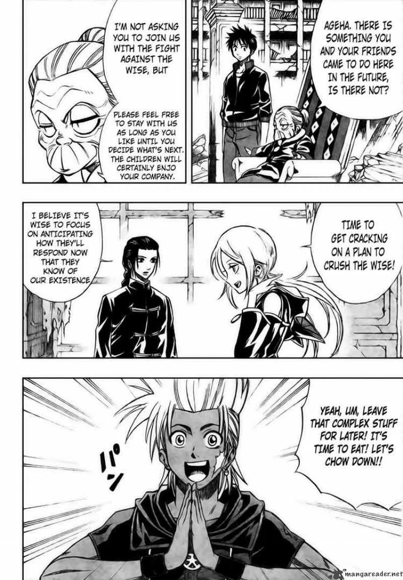 Psyren Chapter 71 page 8