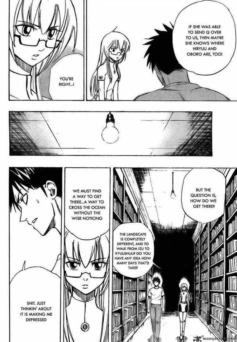 Psyren Chapter 72 page 6