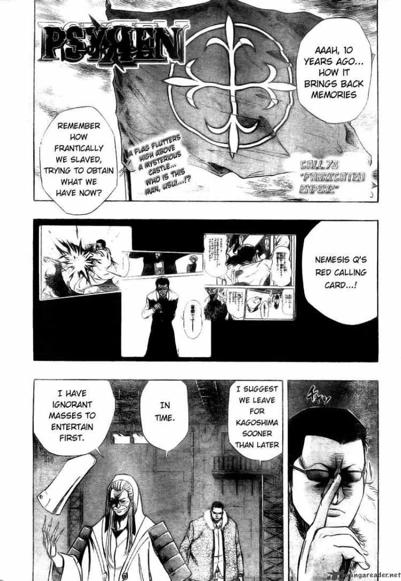 Psyren Chapter 73 page 1