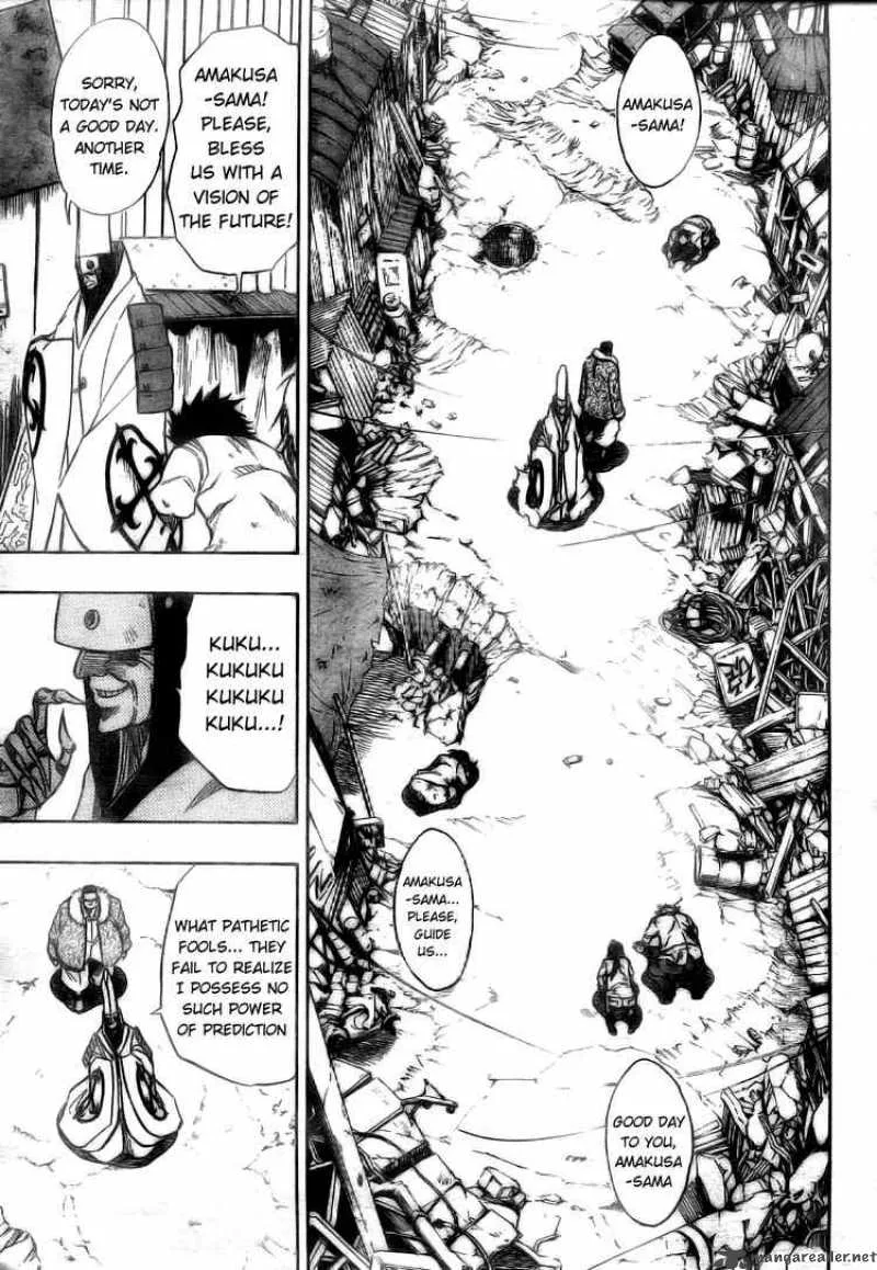 Psyren Chapter 73 page 3