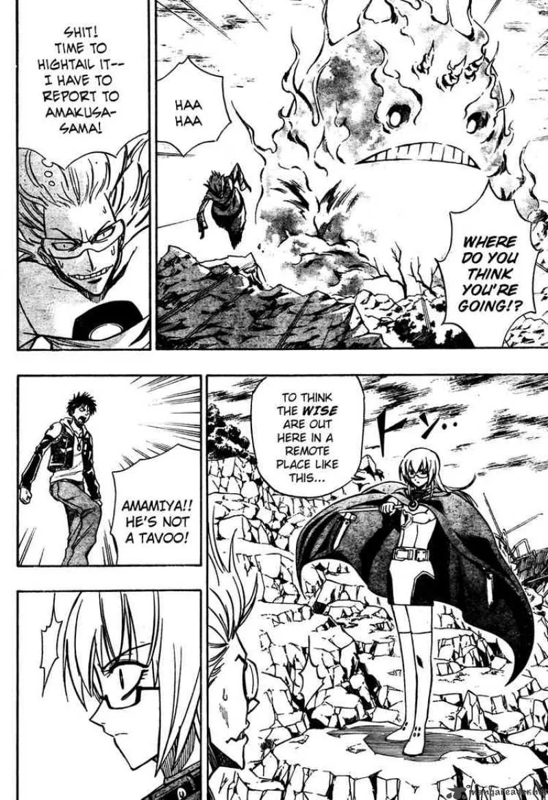 Psyren Chapter 74 page 14