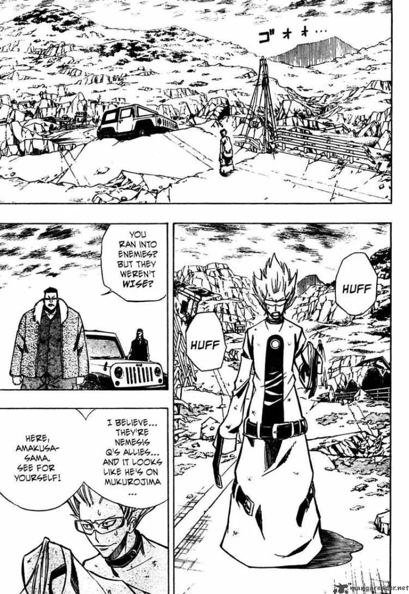 Psyren Chapter 74 page 17