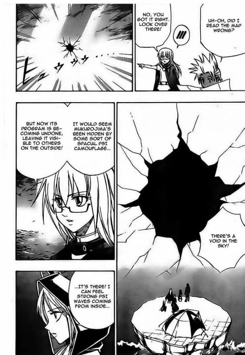 Psyren Chapter 75 page 4