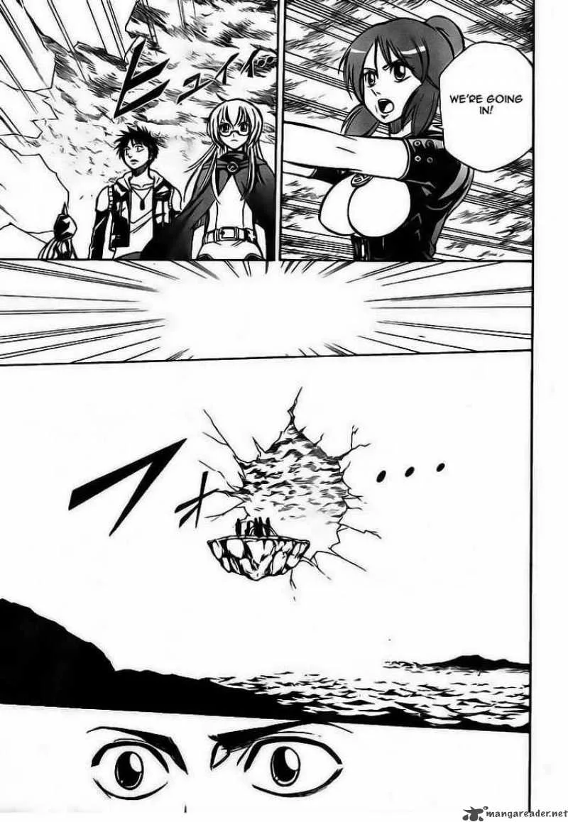 Psyren Chapter 75 page 5