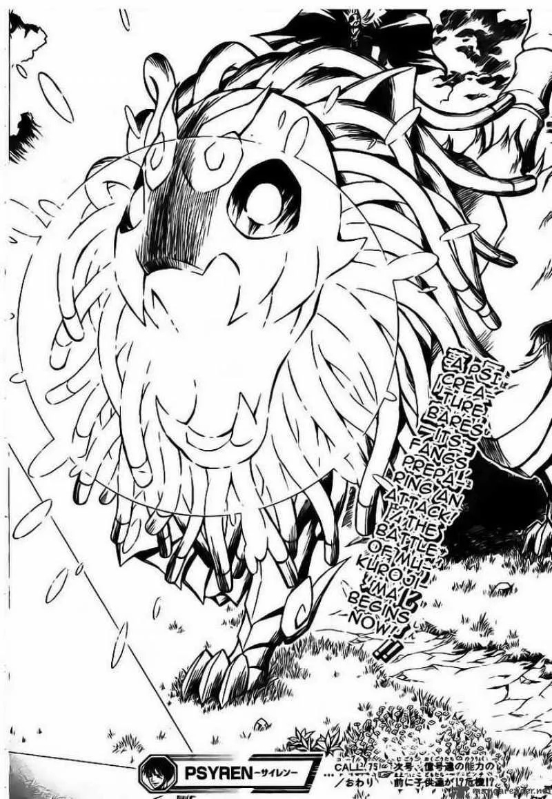 Psyren Chapter 75 page 18
