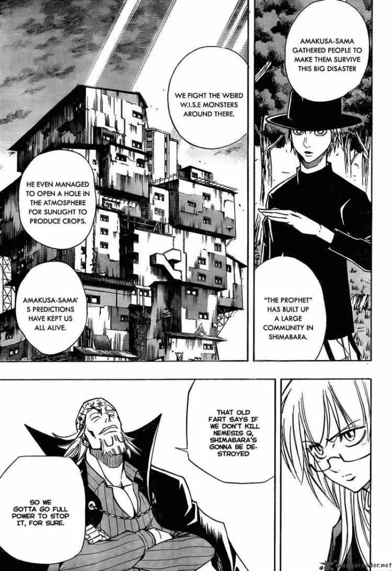 Psyren Chapter 76 page 11