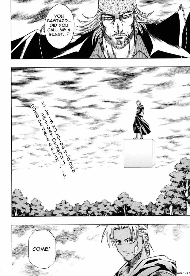 Psyren Chapter 78 page 2