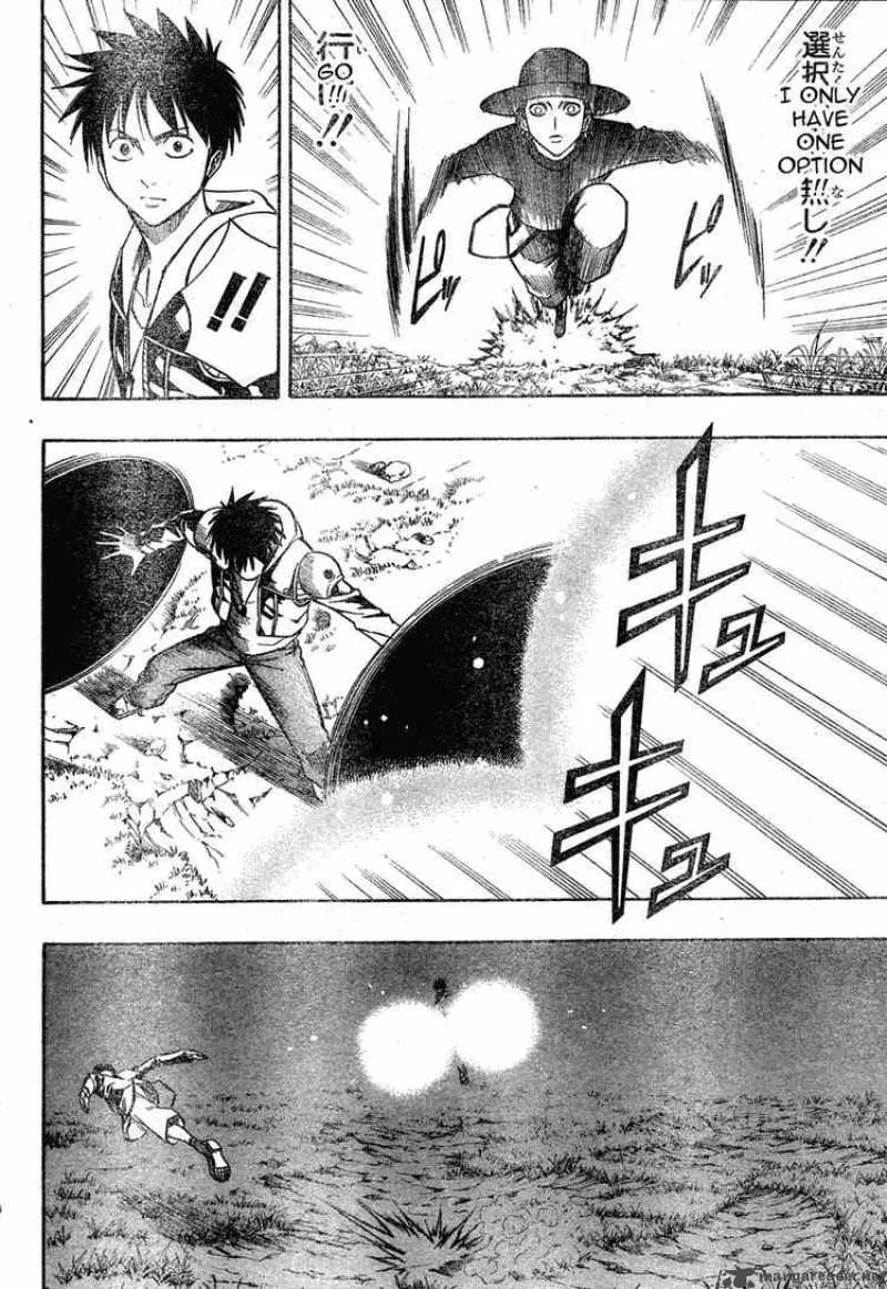 Psyren Chapter 78 page 6