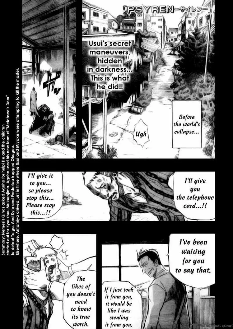 Psyren Chapter 79 page 1