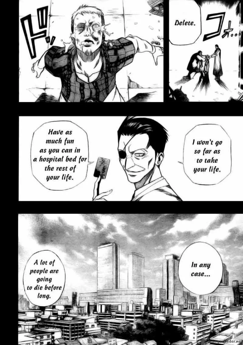 Psyren Chapter 79 page 2
