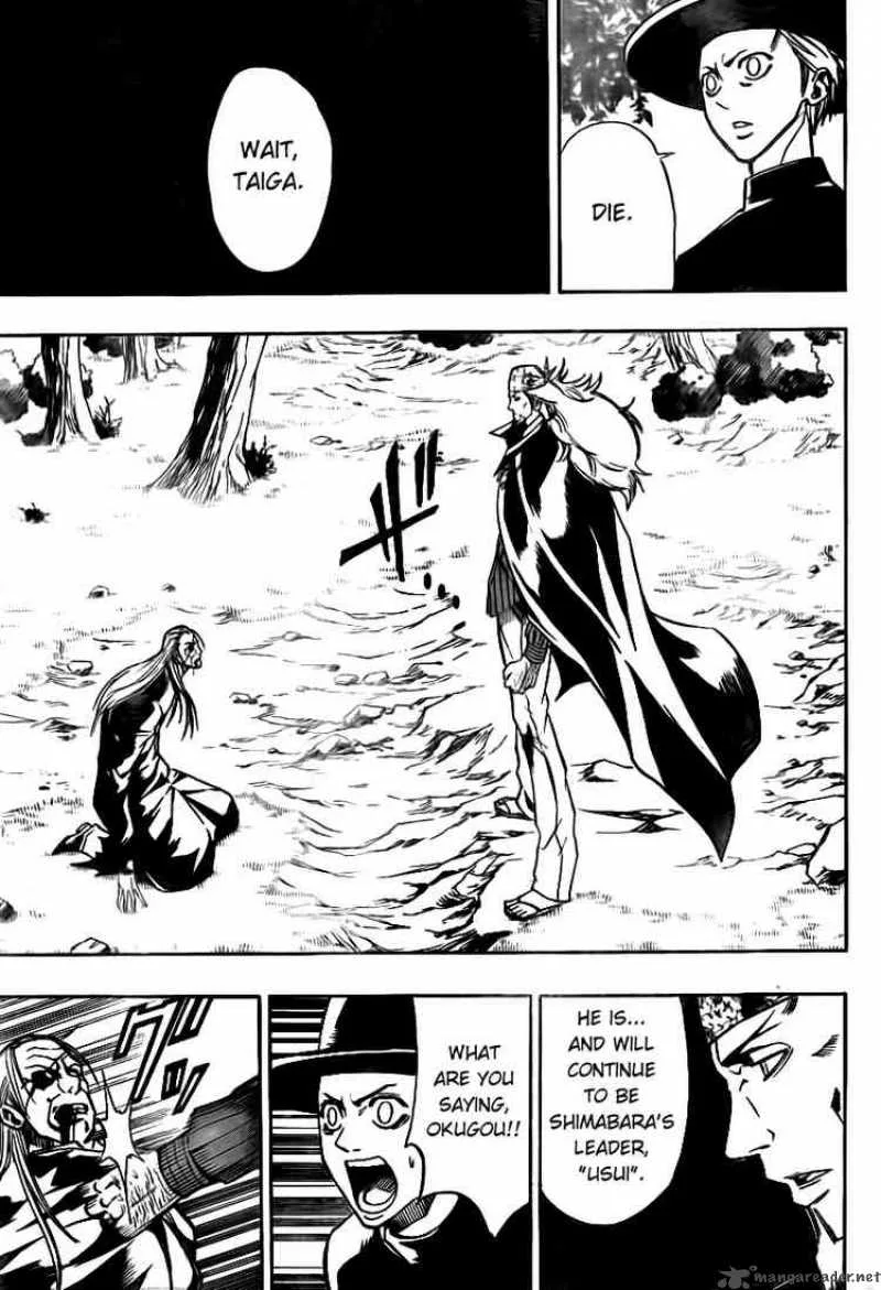 Psyren Chapter 81 page 9