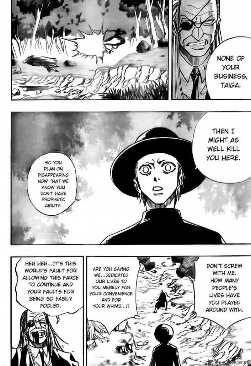 Psyren Chapter 81 page 8