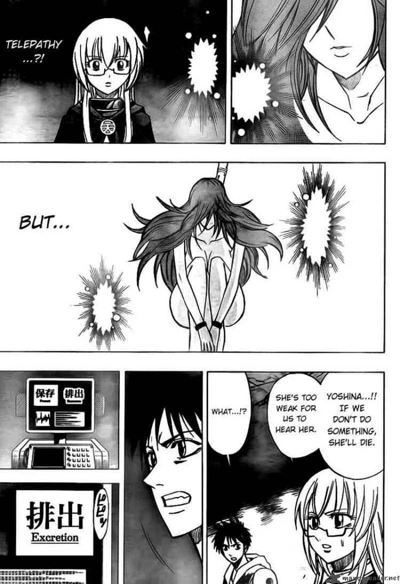 Psyren Chapter 81 page 3