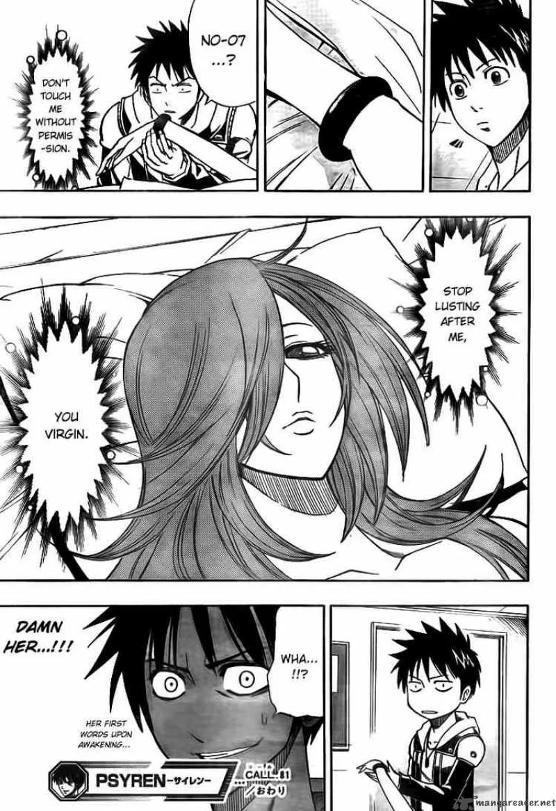 Psyren Chapter 81 page 19
