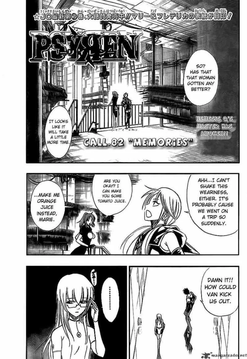 Psyren Chapter 82 page 1