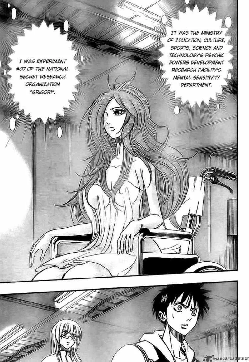 Psyren Chapter 82 page 7