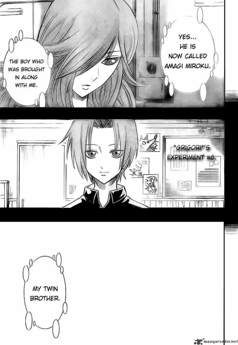 Psyren Chapter 82 page 17