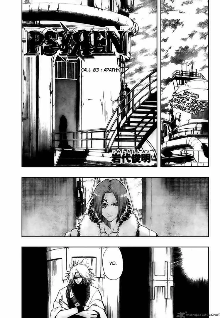 Psyren Chapter 83 page 1