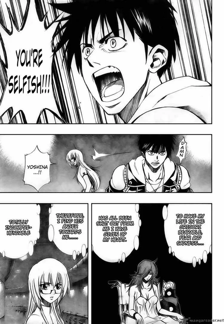 Psyren Chapter 83 page 9