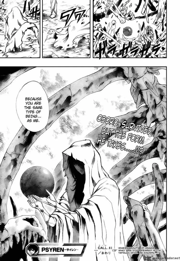 Psyren Chapter 83 page 18