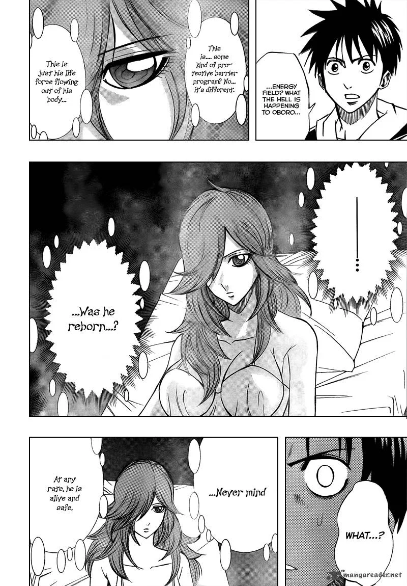 Psyren Chapter 84 page 2
