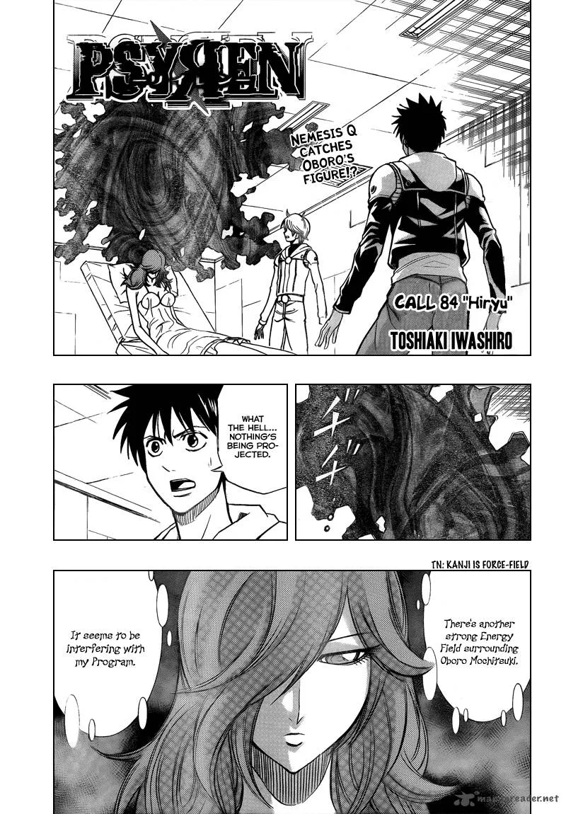 Psyren Chapter 84 page 1