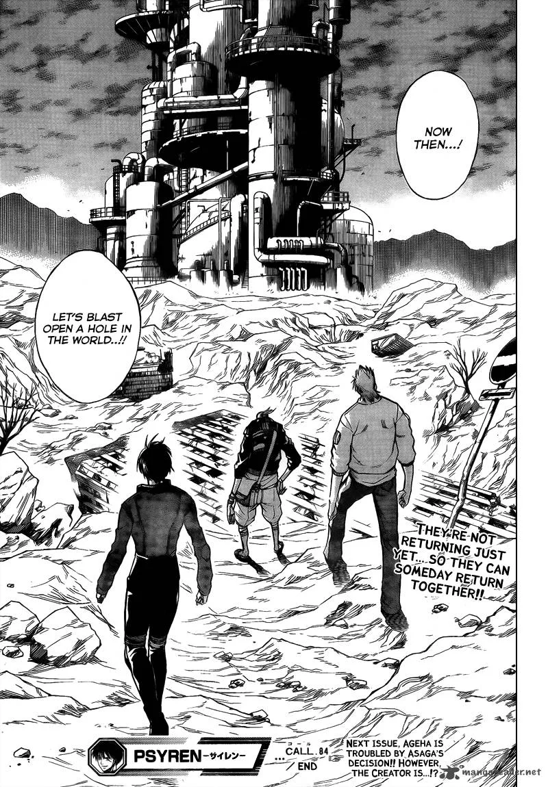 Psyren Chapter 84 page 19