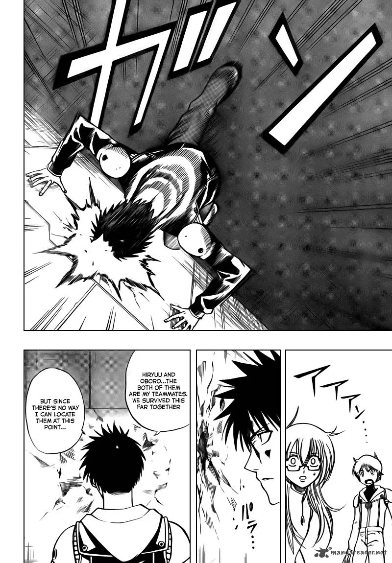 Psyren Chapter 85 page 2