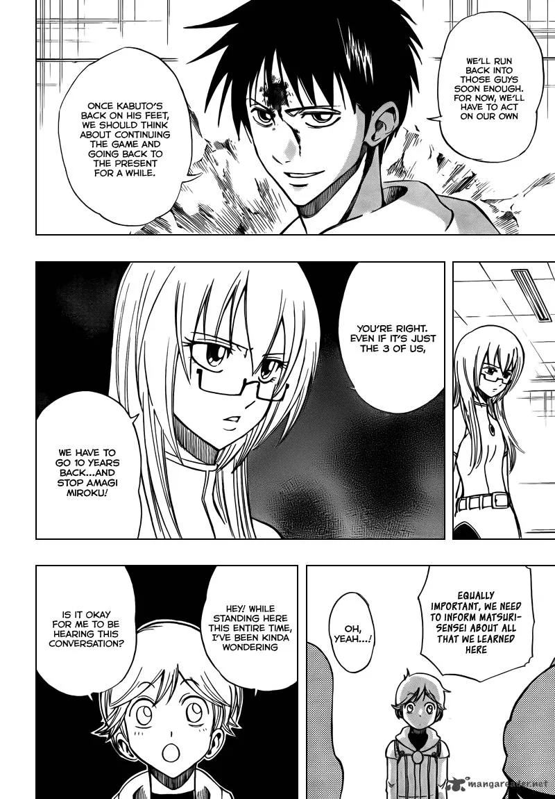 Psyren Chapter 85 page 4