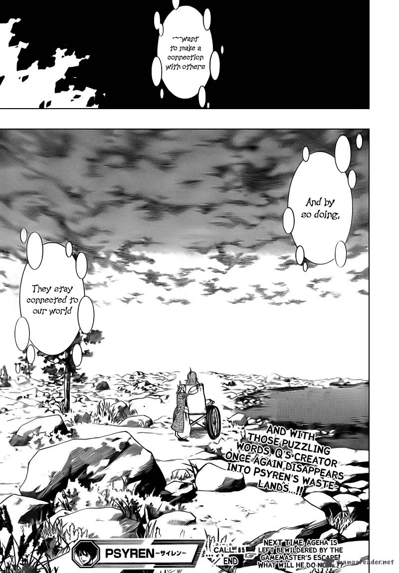 Psyren Chapter 85 page 19