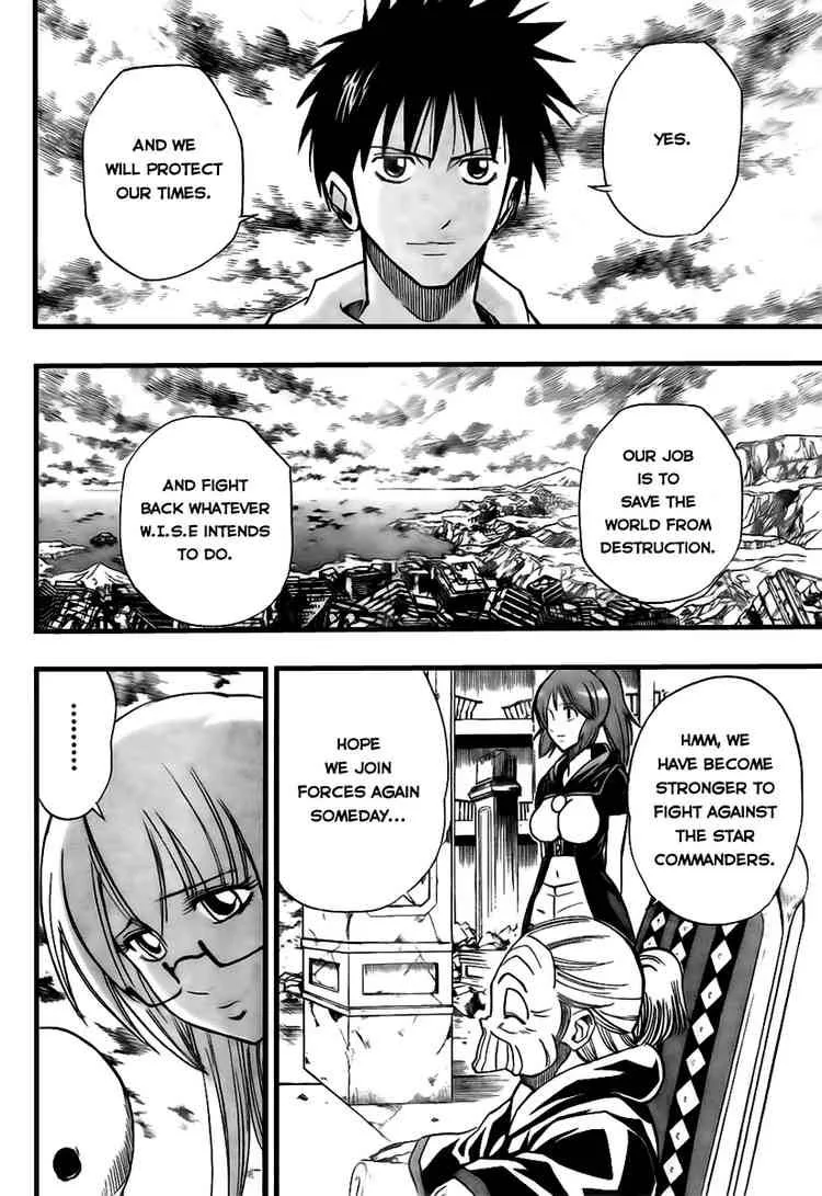 Psyren Chapter 86 page 8