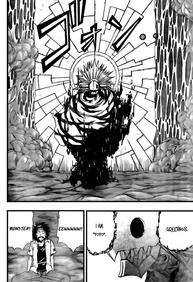 Psyren Chapter 86 page 2
