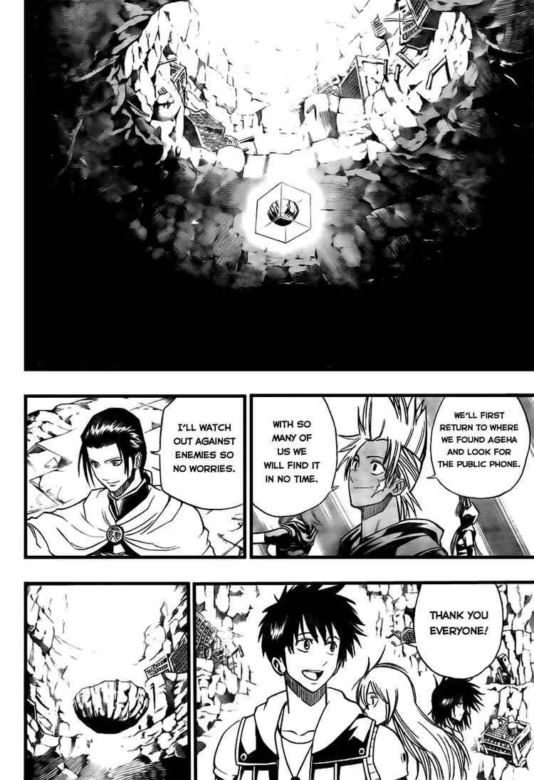 Psyren Chapter 86 page 14