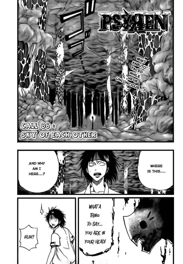 Psyren Chapter 86 page 1
