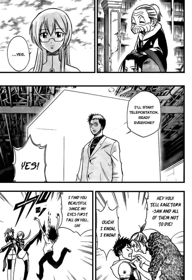 Psyren Chapter 86 page 13