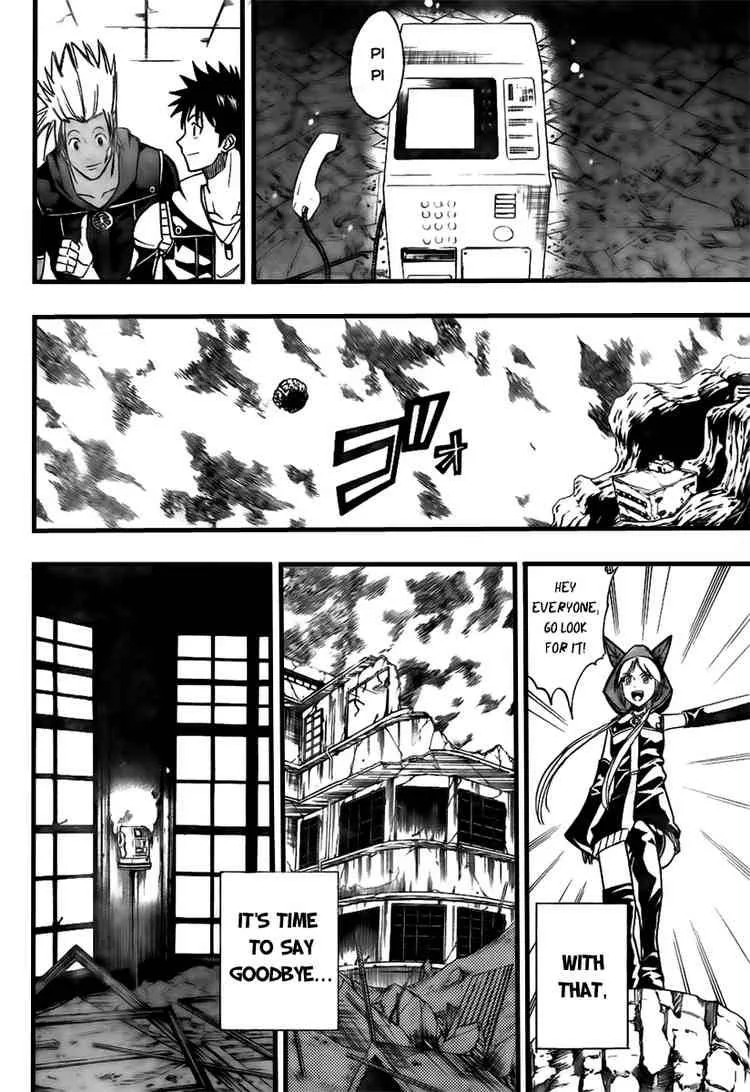 Psyren Chapter 86 page 16
