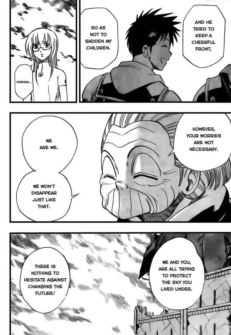 Psyren Chapter 86 page 12