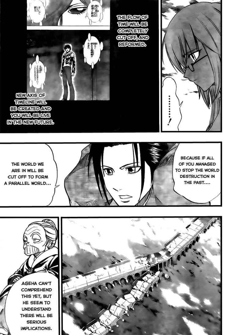 Psyren Chapter 86 page 11