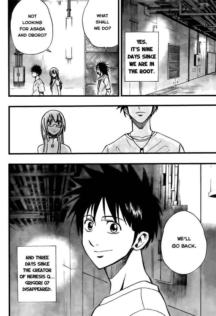 Psyren Chapter 86 page 6