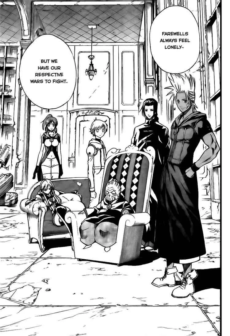 Psyren Chapter 86 page 9