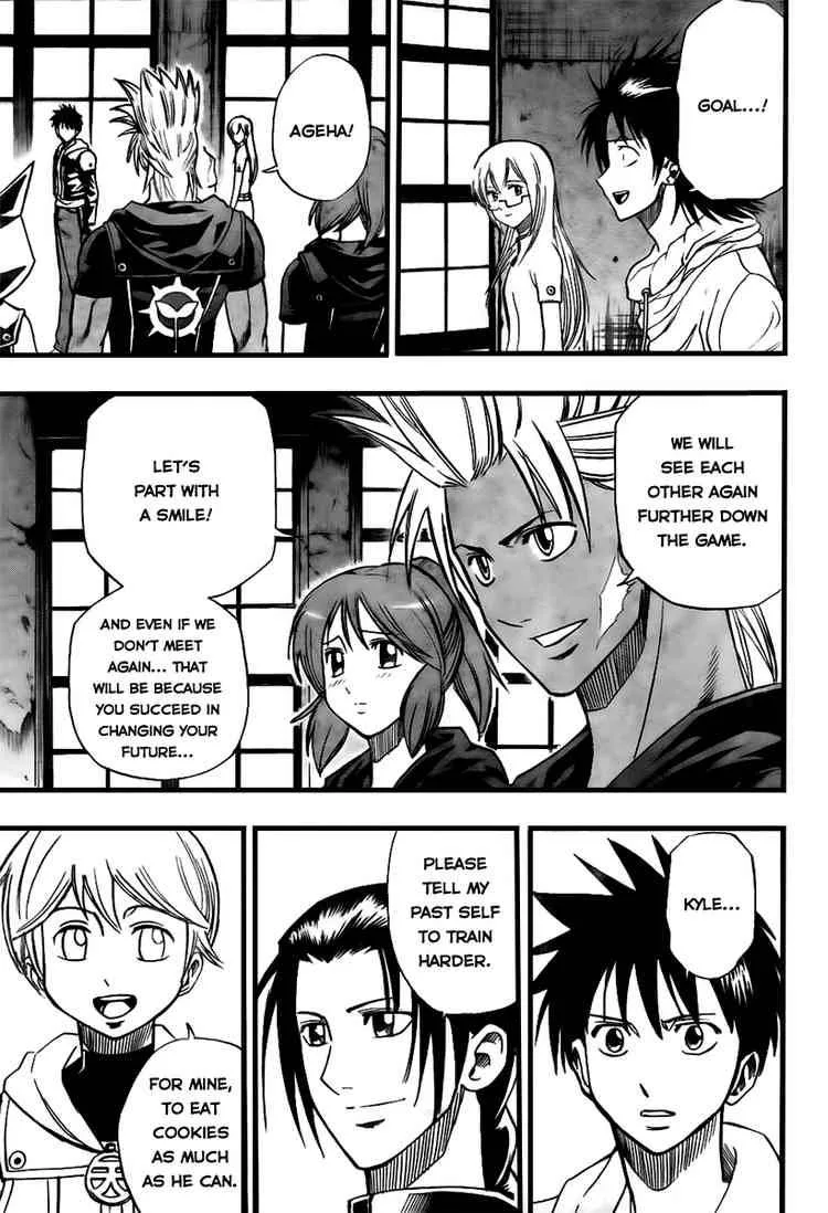 Psyren Chapter 86 page 17