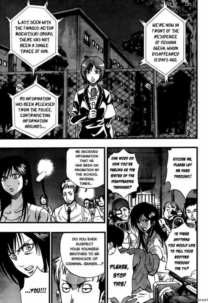 Psyren Chapter 87 page 3