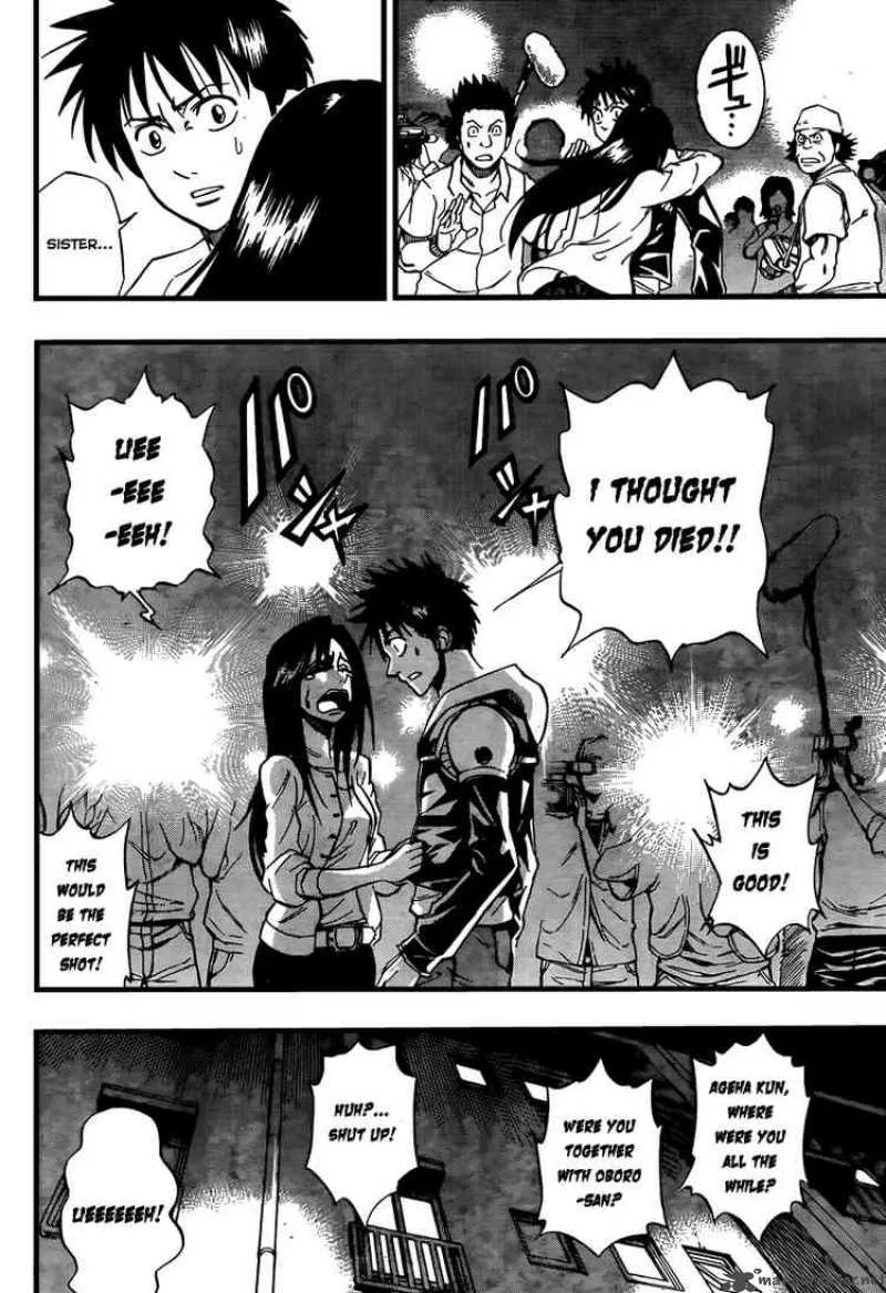Psyren Chapter 87 page 6