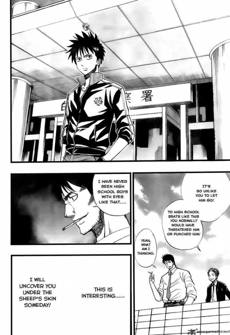 Psyren Chapter 87 page 12