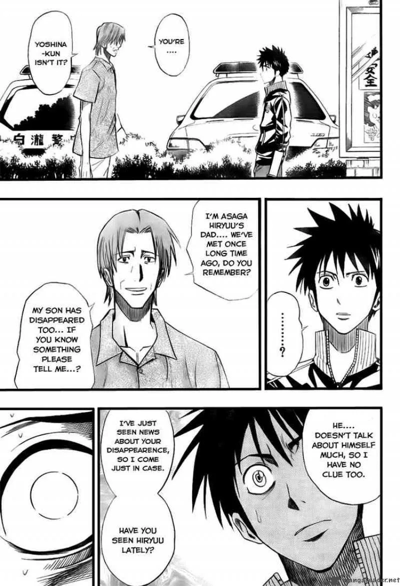 Psyren Chapter 87 page 13