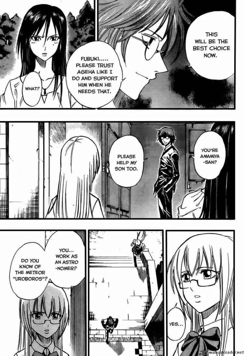 Psyren Chapter 88 page 14