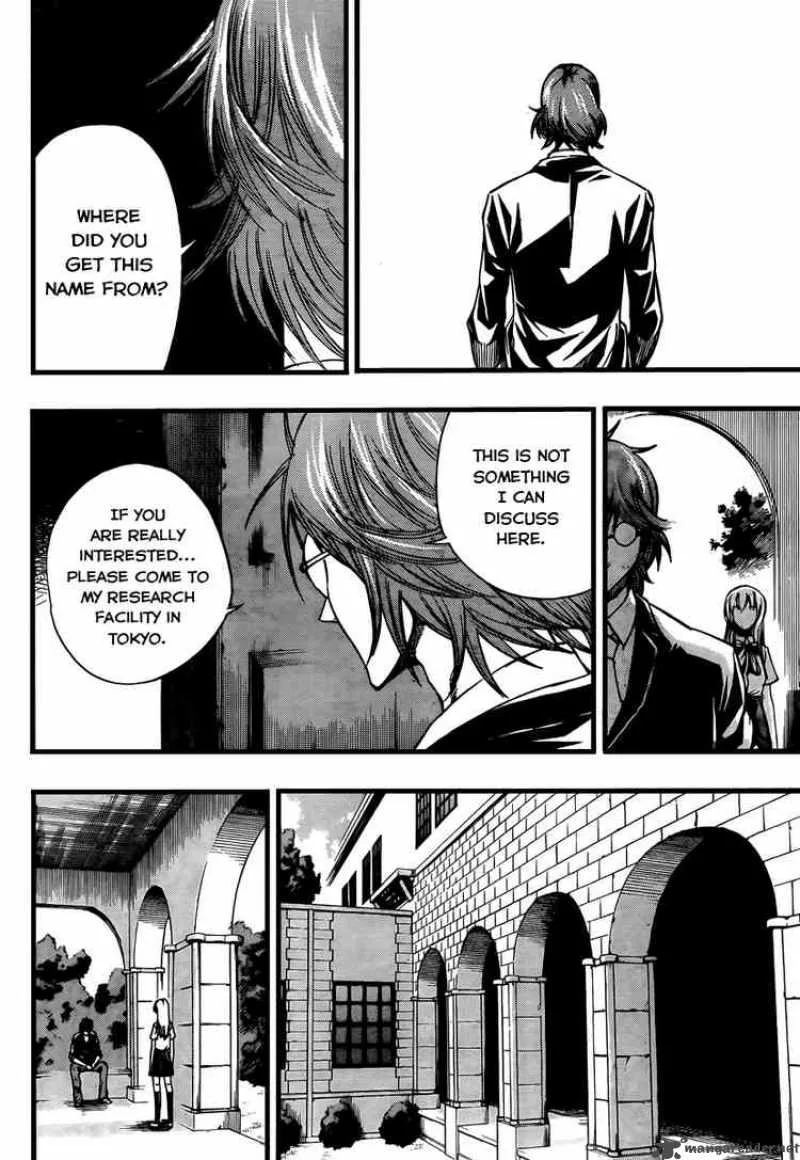 Psyren Chapter 88 page 15
